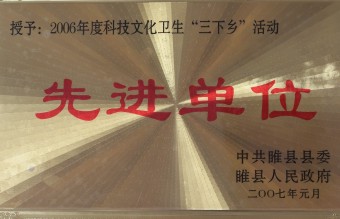 硱Ƚλ