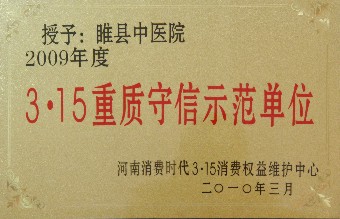 3.15ʾλ