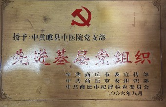 Ƚ㵳֯