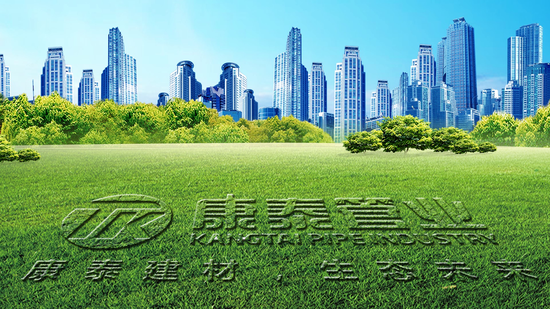 四川(chuān)pvc管廠家