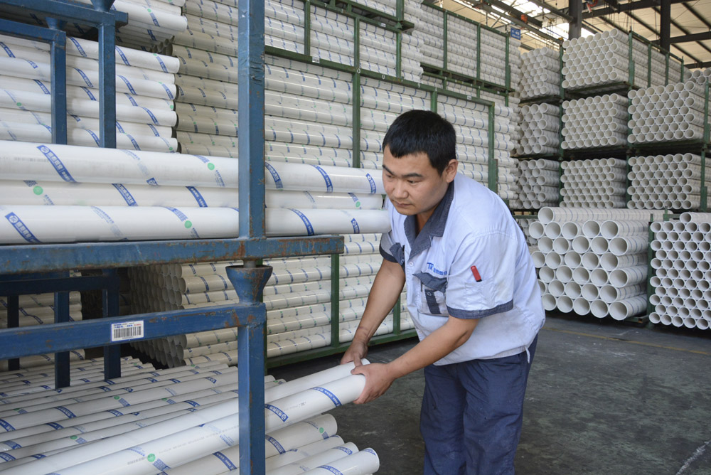 1501473165499751FQA9.jpg clip_image001.jpg