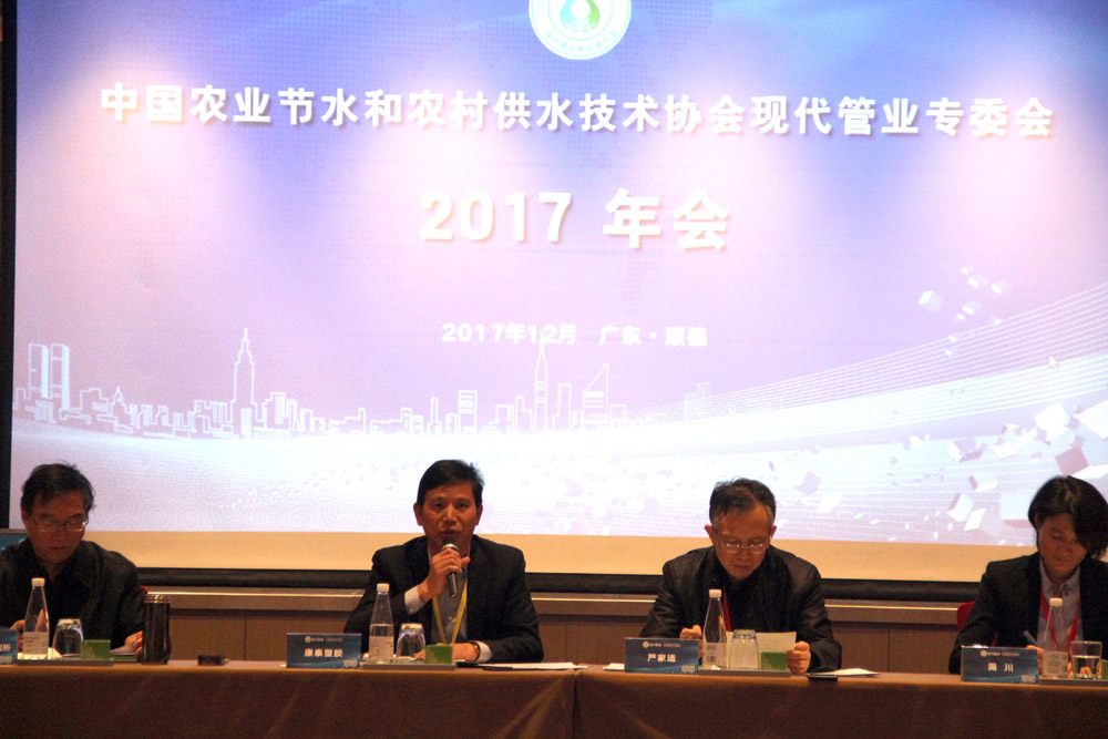 1514454027492442oNKh.jpg clip_image003.jpg