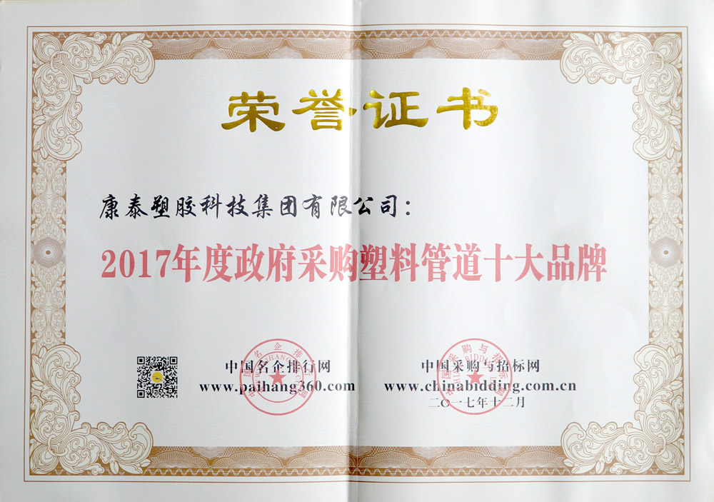 1517452727660444Asb1.jpg clip_image001.jpg