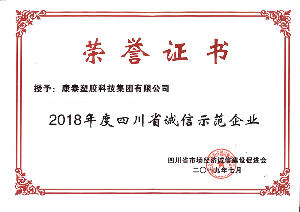 1564734781766255fBPW.jpg clip_image001.jpg