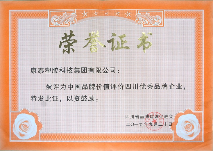 1569390558211475d6XE.jpg clip_image001.jpg