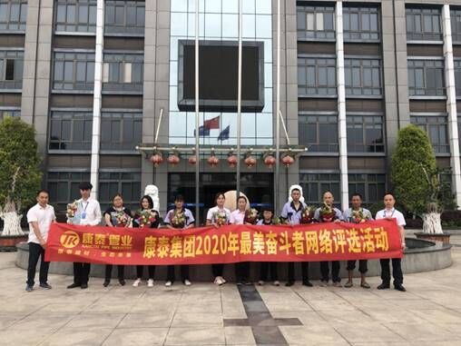 1591062424413149VFVS.jpg TIM圖片20200528180132.jpg