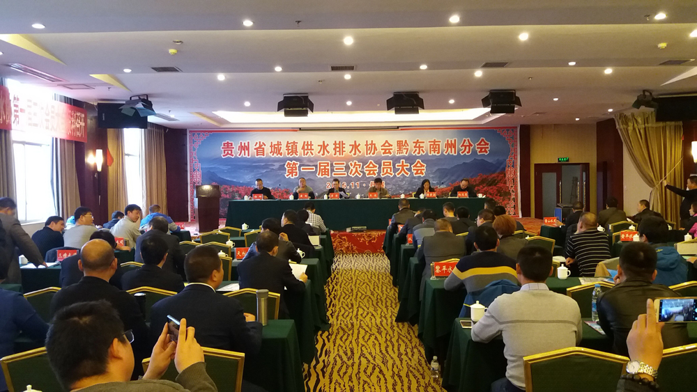 ppr管生產的原材料有哪些(xiē)