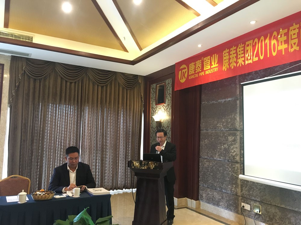 ppr管（guǎn）生產（chǎn）廠家