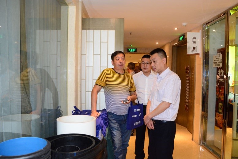 康（kāng）泰集團（tuán）ppr管